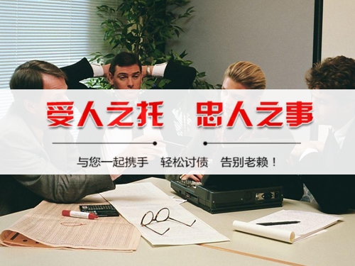 罗定为什么说催收过程可回溯是企业讨债的护城河？老司机用3个真实案例告诉你