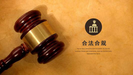 罗定应收账款管理的黄金法则：老司机教你如何让欠款主动上门