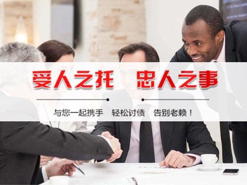 泰州市隐私合规催收背后的真相：从业者带你了解合法讨债的正确打开方式